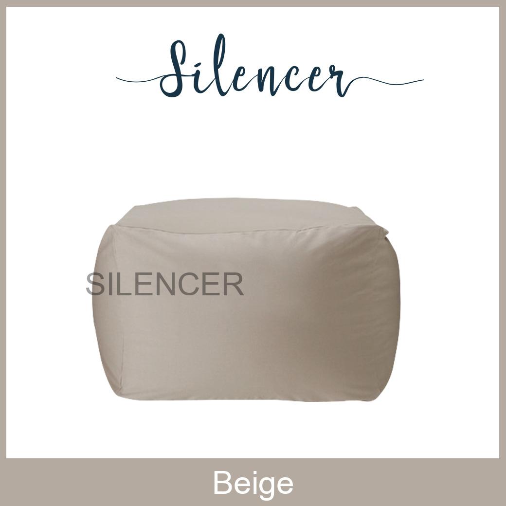 Silencer โซฟา เม็ดโฟม บีนแบ็ค สไตล์มูจิ-Muji style beanbag-904