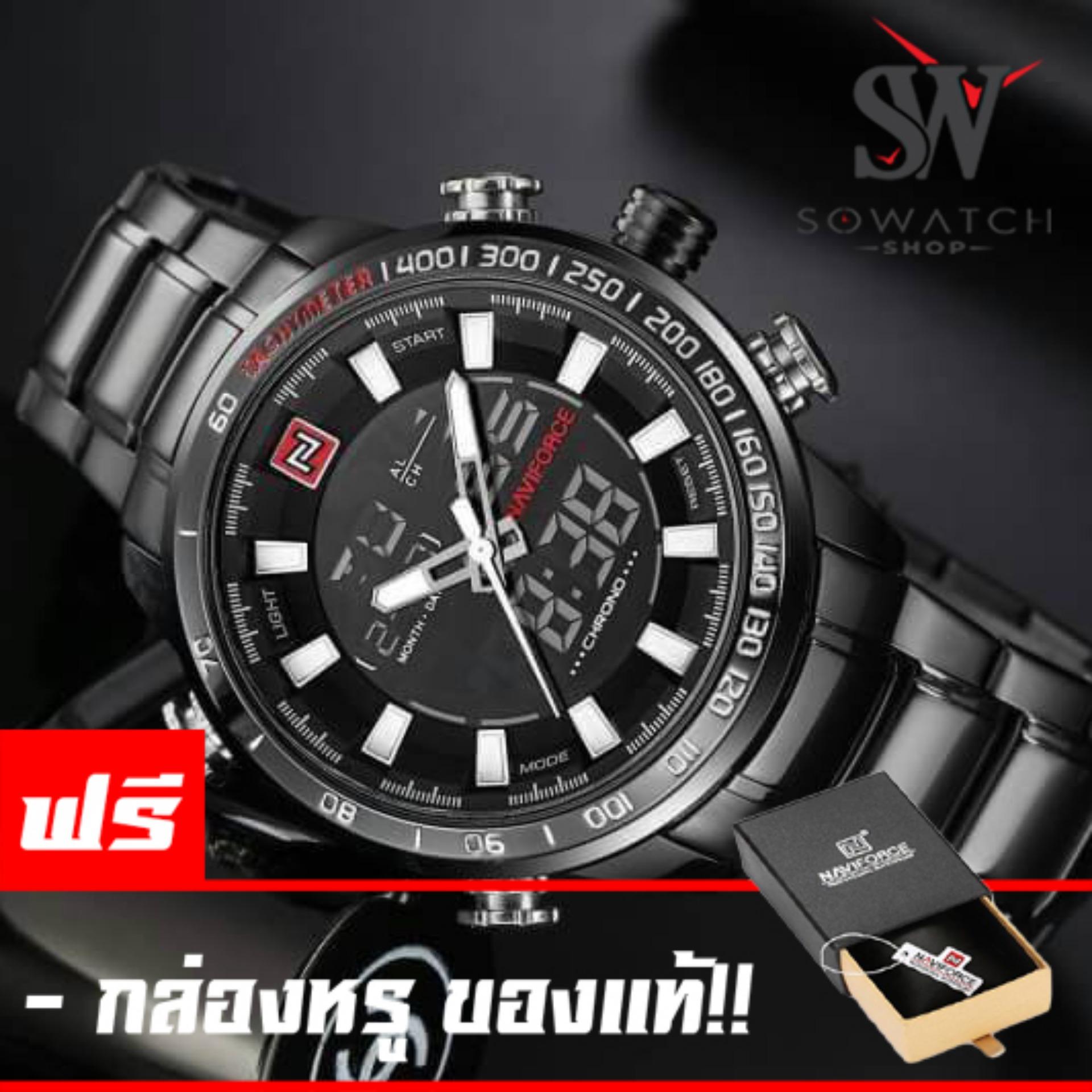 รับประกัน 1 ปี ศูนย์ในไทย NAVIFORCE นาฬิกาข้อมือผู้ชาย สายแสตนเลสแท้ดำ 2ระบบ กันน้ำ100% รับประกัน 1ปี รุ่น NF9093 (ดำขาว)