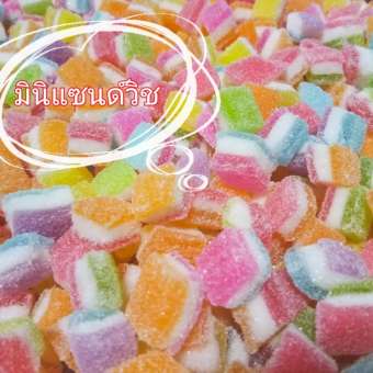 Ohmmy Jelly / โอมมี่เยลลี่ - กัมมี่เยลลี่ มินิแซนด์วิช 500 กรัม เจลาตินปลา Ohmmy Jelly / โอมมี่เยลลี่ - กัมมี่เยลลี่ มินิแซนด์วิช 500 กรัม เจลาตินปลา