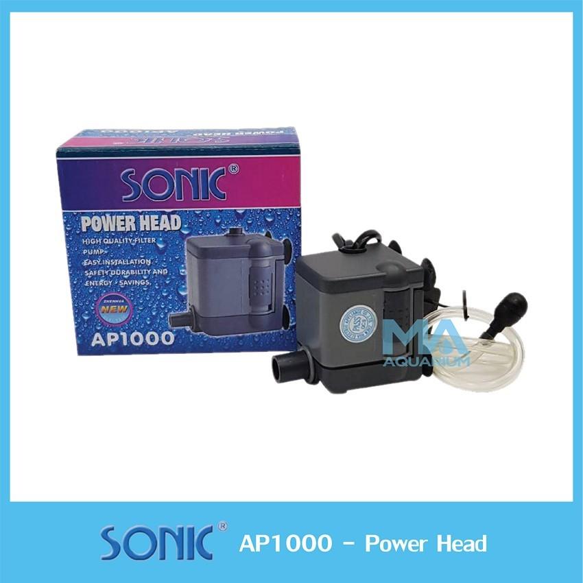 SONIC AP1000 ปั้มน้ำ SONIC AP1000 ปั้มน้ำ