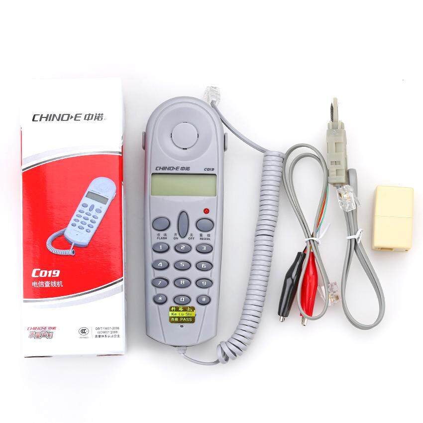 CHINO-E C019 เครื่องเช็คสัญญาณโทรศัพท์ แบบสาย ขนาดเล็ก สำหรับช่างดูแลระบบ