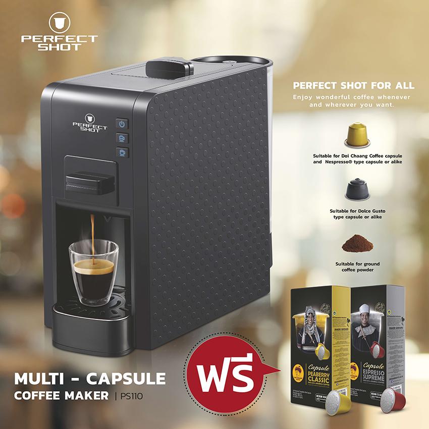 เครื่องชงกาแฟ PERFECT SHOT – Multi Capsule Coffee Maker