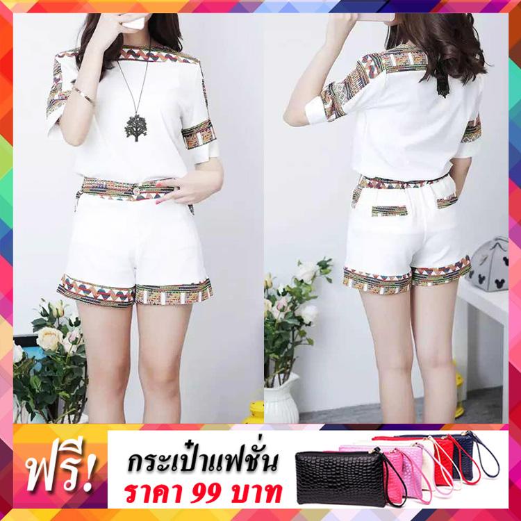 ชุดเซต เสื้อ+กางเกง(03) เข้าชุด สไตล์เกาหลี (ขาว/ลายหลายสี) แนวคุณหนู สดใสเรียบหรู แถมฟรี!! กระเป๋าแฟชั่น (มูลค่า 99 บาท) ซื้อเยอะก็แถมเยอะตามจำนวนที่ซื้อเลยจ้า เสื้อ+กางเกง(3) ชุดเซต เสื้อ+กางเกง(03) เข้าชุด สไตล์เกาหลี (ขาว/ลายหลายสี) แนวคุณหนู สดใสเรียบหรู แถมฟรี!! กระเป๋าแฟชั่น (มูลค่า 99 บาท) ซื้อเยอะก็แถมเยอะตามจำนวนที่ซื้อเลยจ้า เสื้อ+กางเกง(3)