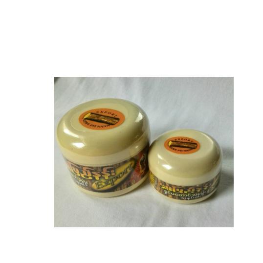 แป้งพม่าทานาคาเซตคู่ใหญ่เล็ก ราคา 159 บาท (ส่งฟรี)