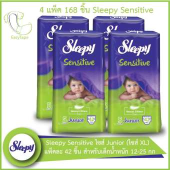 Sleepy Sensitive ไซส์ Junior (ไซส์ XL) แพ็คละ 42 ชิ้น สำหรับเด็กน้ำหนัก 12-25 กก - 4 แพ็ค 168 ชิ้น