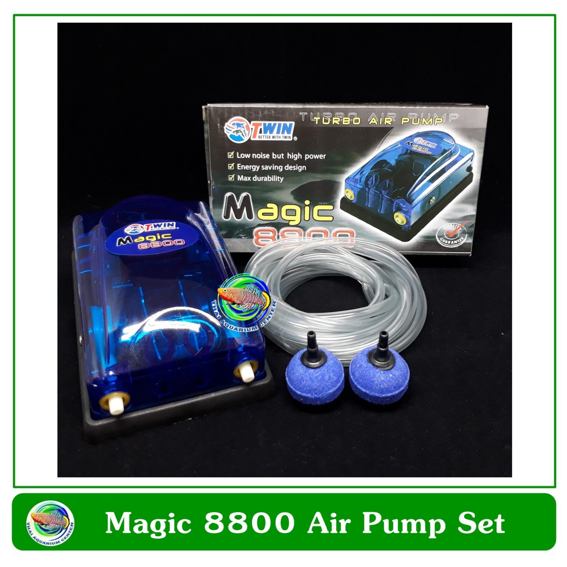 Air Pump set ปั้มลม 2 ทาง MAGIC 8800 ปั้มอ๊อกซิเจน สำหรับเลี้ยงกุ้ง ปลา คุณภาพดี อุปกรณ์ครบชุด Air Pump set ปั้มลม 2 ทาง MAGIC 8800 ปั้มอ๊อกซิเจน สำหรับเลี้ยงกุ้ง ปลา คุณภาพดี อุปกรณ์ครบชุด