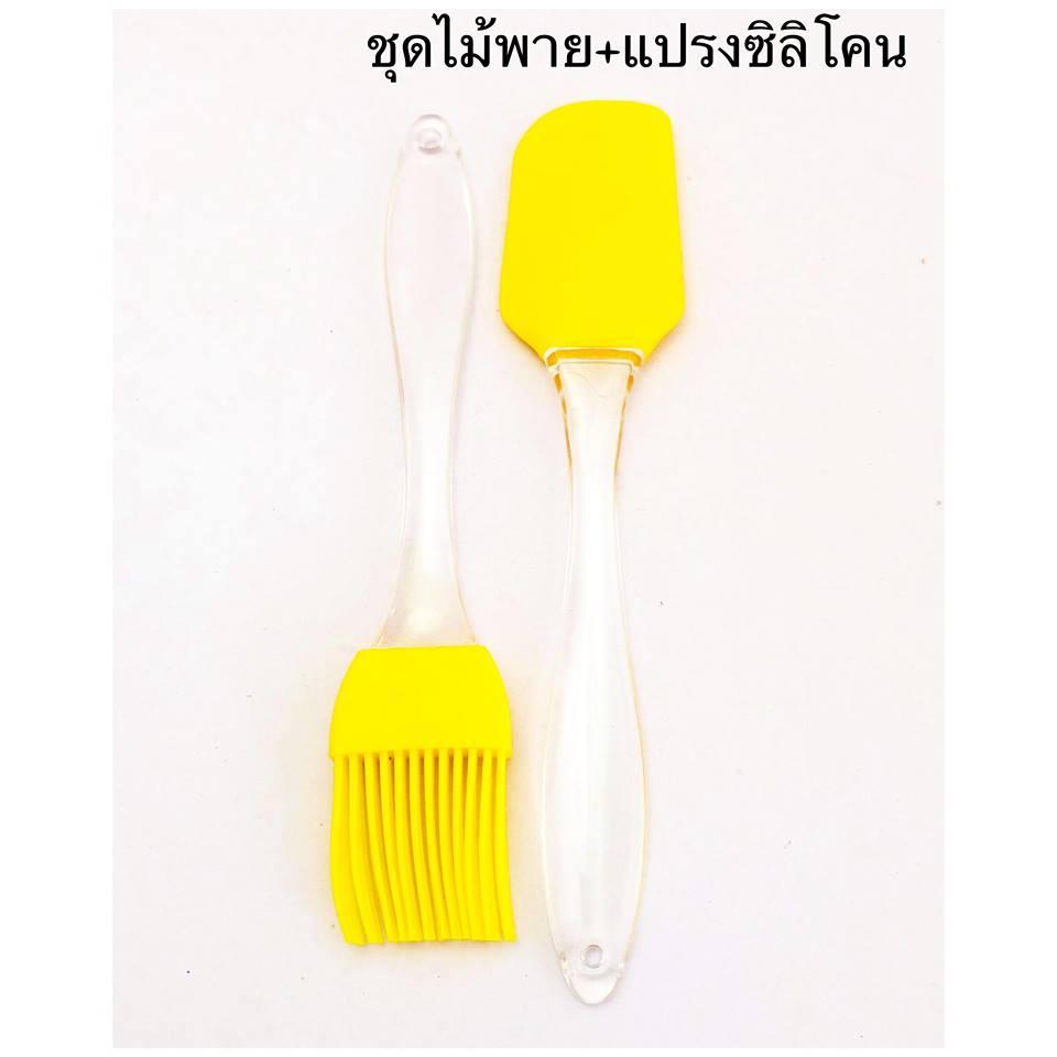 Archar อุปกรณ์เบเกอรี่ ชุดไม้พายและแปรงซิลิโคน ทาเนย ทาไข่ ไม้พายทนความร้อนย่างแบบพกพา แปรงซิลิโคน เซต 2 ชิ้น