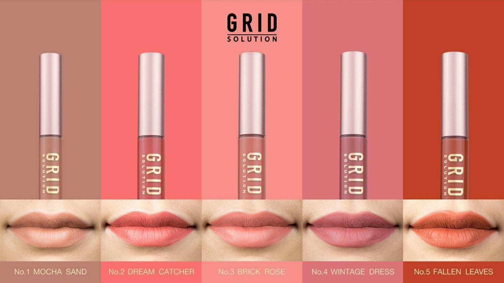 Grid Solution Mlbb Collection Ultra Matte Lip 5g. ลิควิคลิป เนื้อแมทต์ กันน้ำ ติดทนนาน