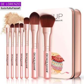 Bioaqua Make Up Beauty Brush Set (7ชิ้น) แปรงแต่งหน้า ขนาดพกพา ชุดแปรงแต่งหน้า เซตแปรงแต่งหน้า แปรงแต่งตา อาทิ แปรงแต่งคิ้ว แปรงปัดเมคอัพชนิดฝุ่น แปรงเกลี่ยรองพื้น แปรงปัดแก้ม บรรจุกล่องเหล็กแพ็คเกจสวยหรู สีชมพู
