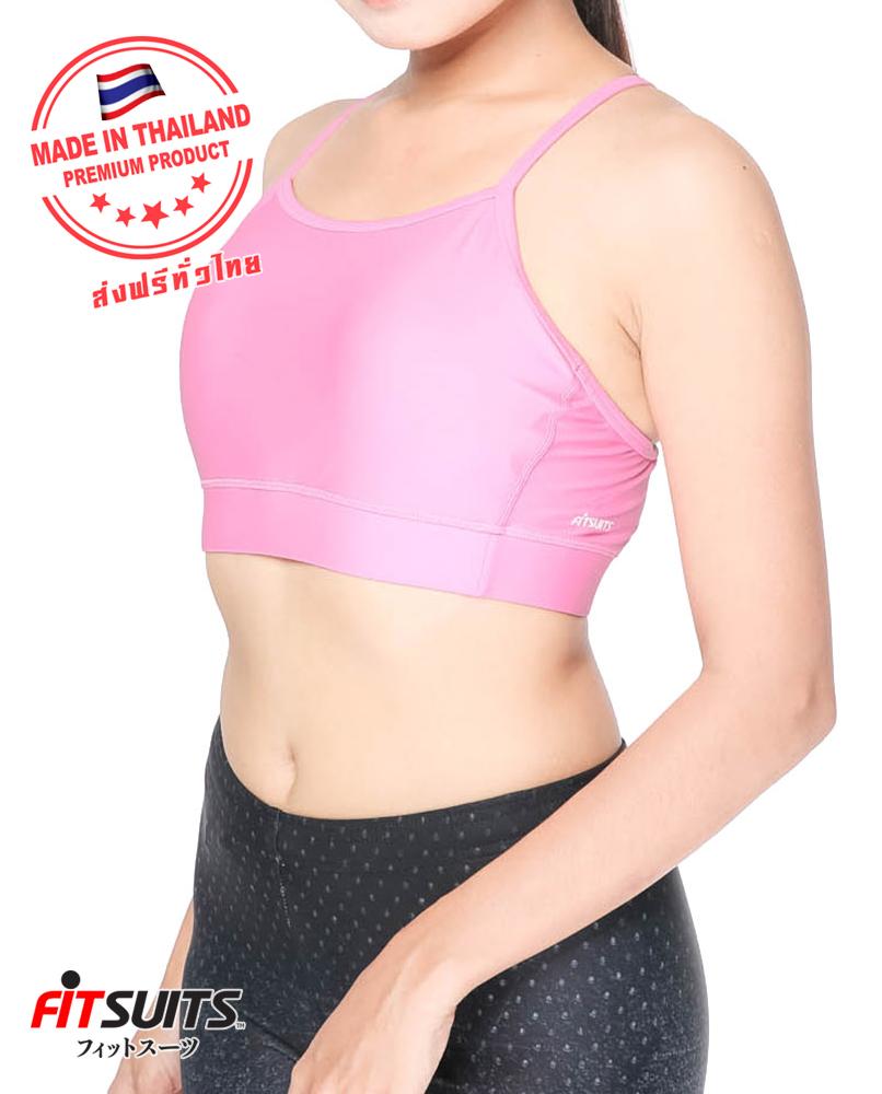 เสื้อโยคะสตรี FITSUITS LADY ACTIVE FF-Y204-15 สีชมู เสื้อรัดกล้ามเนื้อ ชุดกีฬา วิ่ง โยคะ ฟิตเนส
