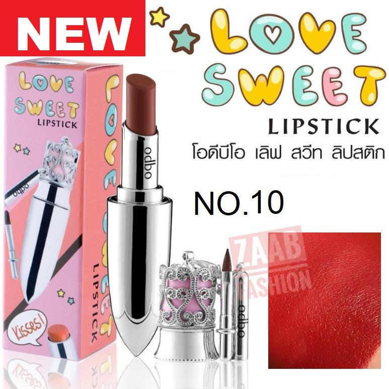 Odbo LOVE SWEET LIPSTICK ของแท้ 100% (Zaab Fashion) ลิปสติกเนื้อชาตินจากคอลเลคชั่นล่าสุด โอดีบีโอ เลิฟ สวีท ผสมสารสกัดจากโกโก บัตเตอร์ เเละเชีย บัดเตอร์ ช่วยฟื้นฟูและบำรุงผิวปาก มีวิตามินอี และน้ำมันสกัดจากธรรมชาติ ให้สีสวย เนียน นุ่ม ชุ่มชื่น