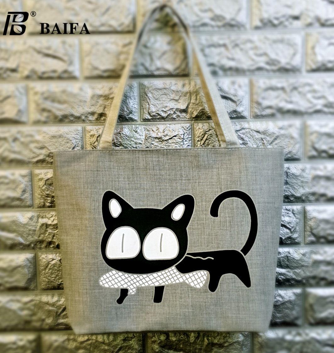 BAIFA SHOP กระเป๋าทรงขนมจีบ. คล้องแขน ผ้าเนื้อดี. รุ่น Smile ดีไซน์ทันสมัย สีสันสดใส เหมาะสำหรับพกพา สวยโดดเด่น