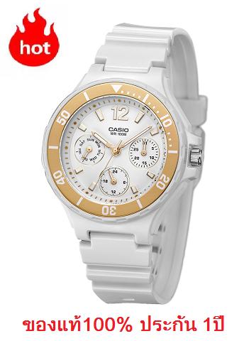 Casio Standard รุ่น LRW-250H-9A1VDF นาฬิกาข้อมือ ผู้หญิง สายเรซิ่นสีขาว ขอบหน้าปัดสีทอง สุดน่ารัก - มั่นใจ ของแท้ 100% ประกันศูนย์ 1 ปีเต็ม
