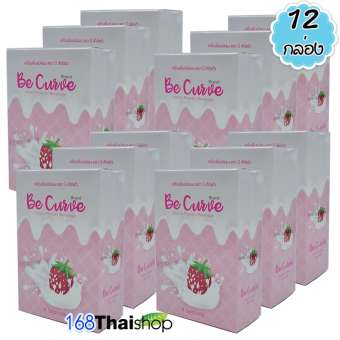 Be curve ผงชงดื่มช่วยลดน้ำหนัก Be Curve (บีเคิร์ฟว) ผลิตภัณฑ์ชงดื่ม รสสตอเบอร์รี่ กล่องละ 4 ซอง x ( 12 กล่อง )