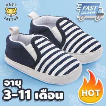 รองเท้าหุ้มข้อเด็กแรกเกิด ผึ้ง ริ้ว รองเท้าผ้าใบสำหรับเด็กวัย เด็กอ่อน อายุ 3-11เดือน สำหรับเด็กชายและหญิง รองเท้าเด็กอ่อน เด็กหัดเดินลายขวาง BABY TATTOO