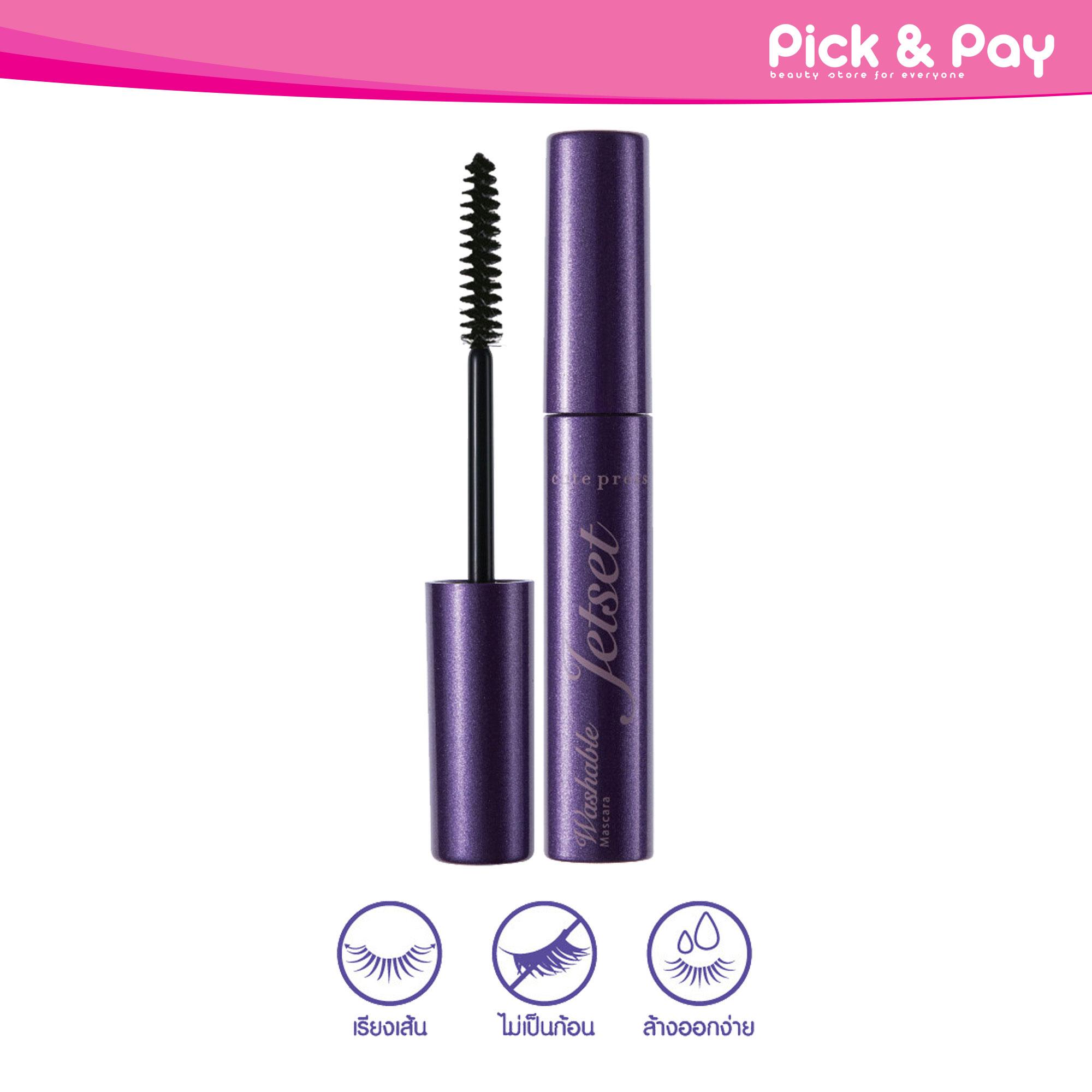 Cute Press Jet Set washable mascara เจ็ท เซ็ท วอชเอเบิ้ล มาสคาร่า