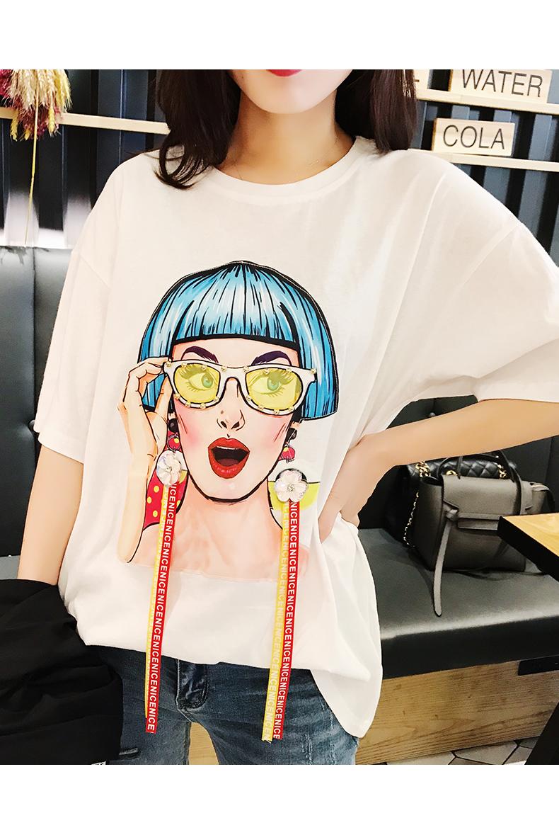 เสื้อยืดคอกลม แขนสั้น แฟชั่น รุ่น S18 เสื้อยืดคอกลม แขนสั้น แฟชั่น รุ่น S18