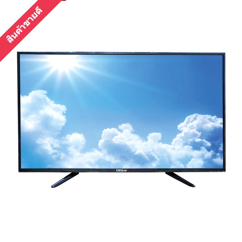 ไดสตาร์ ทีวี 43 นิ้ว SMART TV รุ่น LWD-433EC ไดสตาร์ ทีวี 43 นิ้ว SMART TV รุ่น LWD-433EC