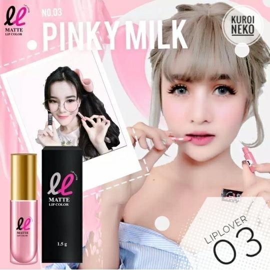 LIP LOVER 03 ลิปเลิฟเวอร์ ลิปแมทจิ๋ว กันน้ำ ติดทนนานตลอดวัน เนื้อบางเบา ขนาด 1.5g x 1 units LIP LOVER 03 ลิปเลิฟเวอร์ ลิปแมทจิ๋ว กันน้ำ ติดทนนานตลอดวัน เนื้อบางเบา ขนาด 1.5g x 1 units