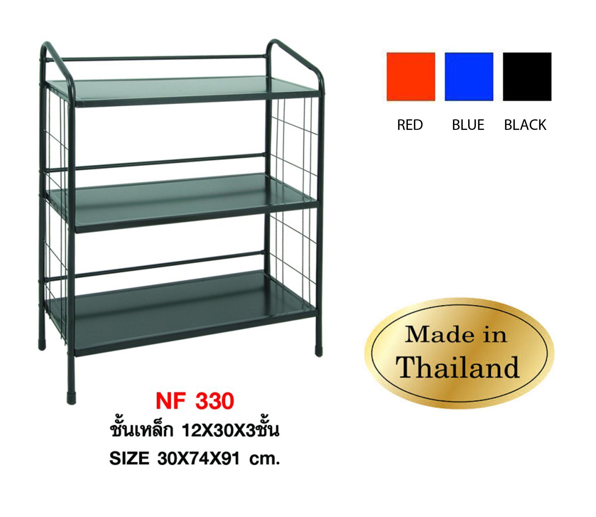 TSH ชั้นวางของ ชั้นอเนกประสงค์ ชั้นไมโครเวฟ ชั้นวางหนังสือ NF330 โครงเหล็ก กันน้ำ แข็งแรง ทนทาน ชั้นหนังสือ ชั้นต่อประกอบ ชั้นเหล็ก ชั้นวางไมโครเวฟ TSH ชั้นวางของ ชั้นอเนกประสงค์ ชั้นไมโครเวฟ ชั้นวางหนังสือ NF330 โครงเหล็ก กันน้ำ แข็งแรง ทนทาน ชั้นหนังสือ ชั้นต่อประกอบ ชั้นเหล็ก ชั้นวางไมโครเวฟ