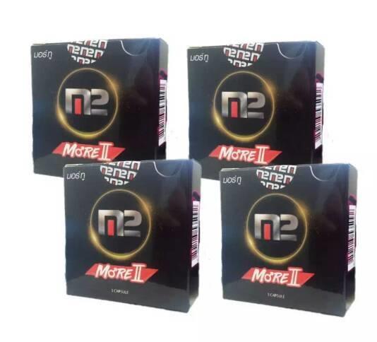 มอร์ทู More2 อาหารเสริมผู้ชาย 4 กล่อง