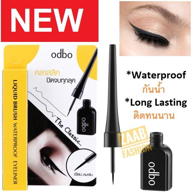 odbo LIQUID BRUSH waterproof eyeliner ของแท้ 100% (Zaab Fashion) ใหม่ล่าสุด! โอดีบีโอ อายไลเนอร์ สีดำเข้ม หัวแปรงปลายเรียวเล็กที่ออกแบบเป็นพิเศษ ทำให้เขียนง่ายกรีดเรียบ พร้อมสูตรกันน้ำ กันเหงื่อ ติดทนนาน ไม่หลุดลอกหรือเลอะเปื้อนระหว่างวัน คุ้มค่าเกินราคา