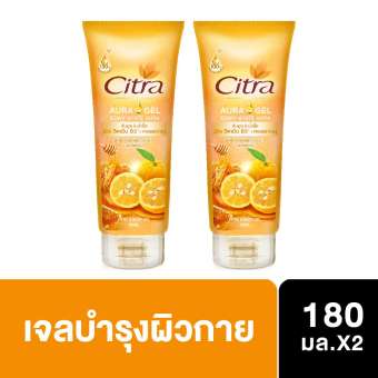 CITRA DEWY WHITE AURA GEL 180 ml & CITRA DEWY WHITE AURA GEL 180 ml CITRA DEWY WHITE AURA GEL 180 ml & CITRA DEWY WHITE AURA GEL 180 ml