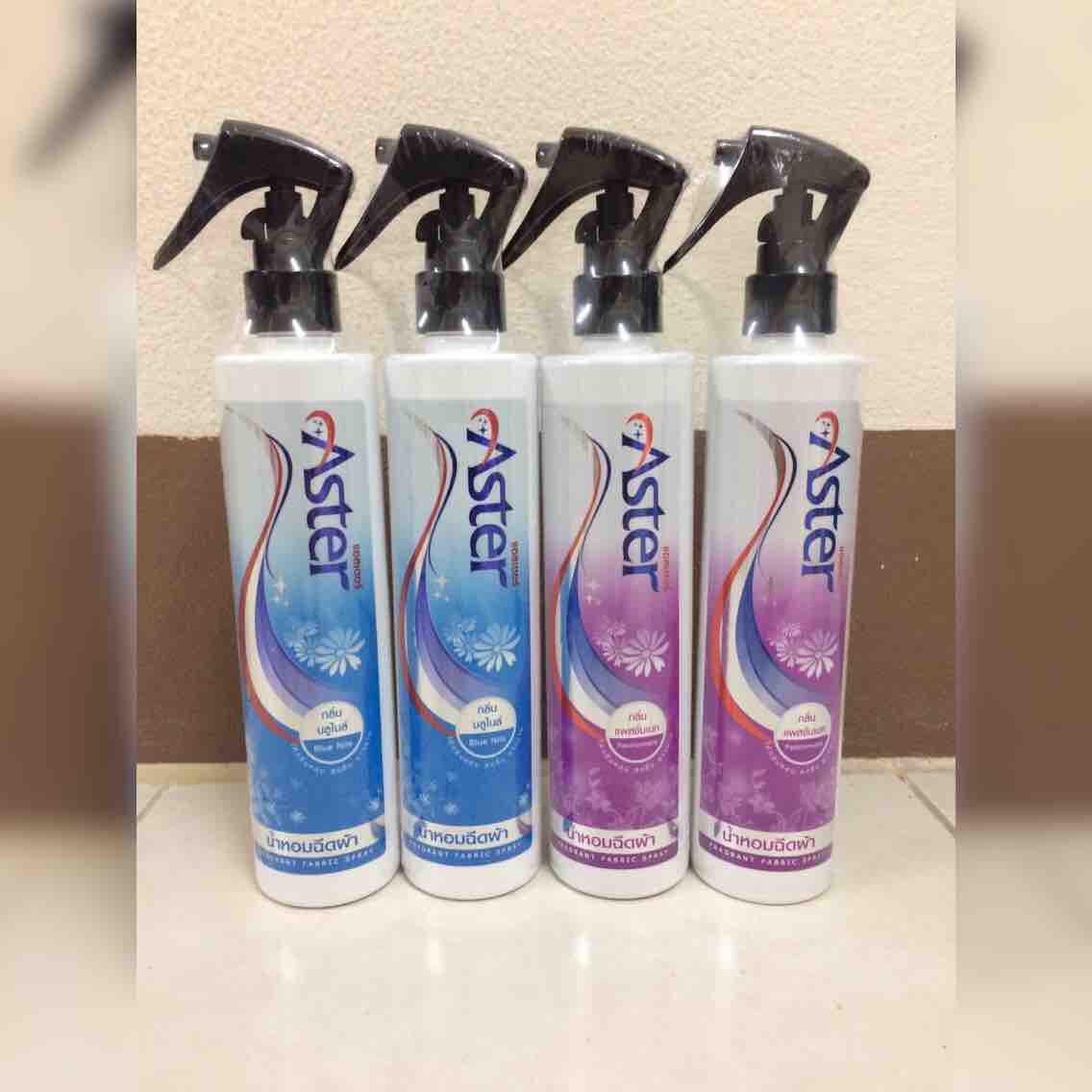น้ำหอมฉีดผ้าแอสเตอร์ (สีฟ้า 2,สีม่วง 2)