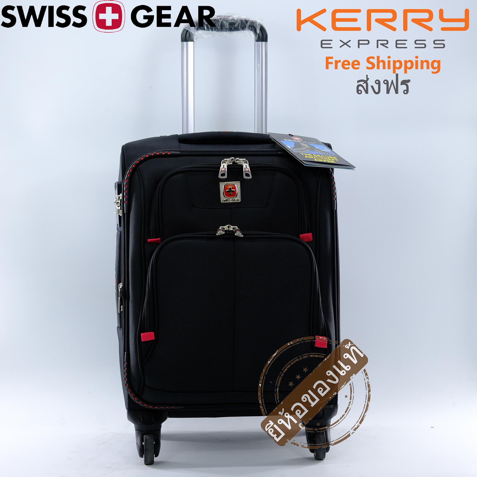 Swiss Gear luggage trolley กระเป๋าเดินทาง travel suitcase รุ่น: KW111(black สีดำ/blue สีกรม/grey สีเทา)(20นิ้ว inches/24นิ้ว inches/28นิ้ว inches)ผลิตด้วย100% New!ของแท้ 100% (Warranty leafletถูกต้องตามกฎหมาย)