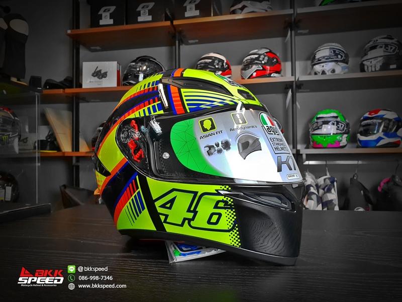 AGV