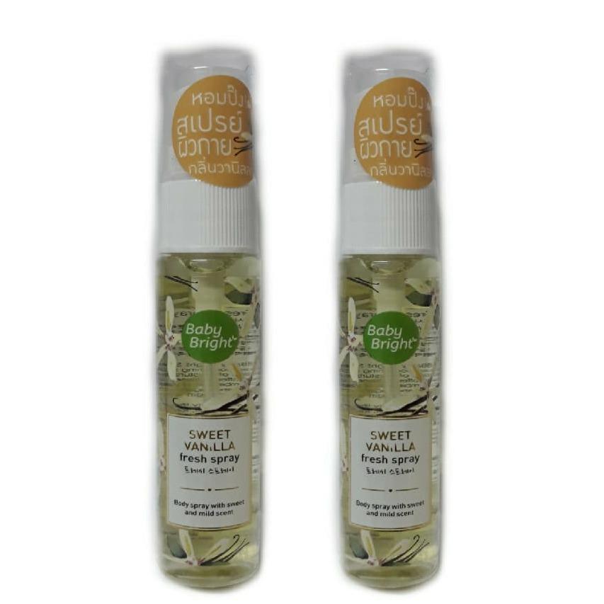 Baby Bright Body Mist Sweet Vanilla แพค 2 ขวด ขนาด 20ml.