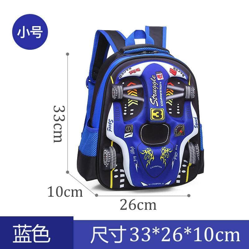 Fashion Bagpack Boy&Girl กระเป๋าเป้แฟชั่นเด็กผู้ชายและเด็กผู้หญิง กระเป๋าเป้สะพายหลังสำหรับเด็ก ( 1 ใบ )