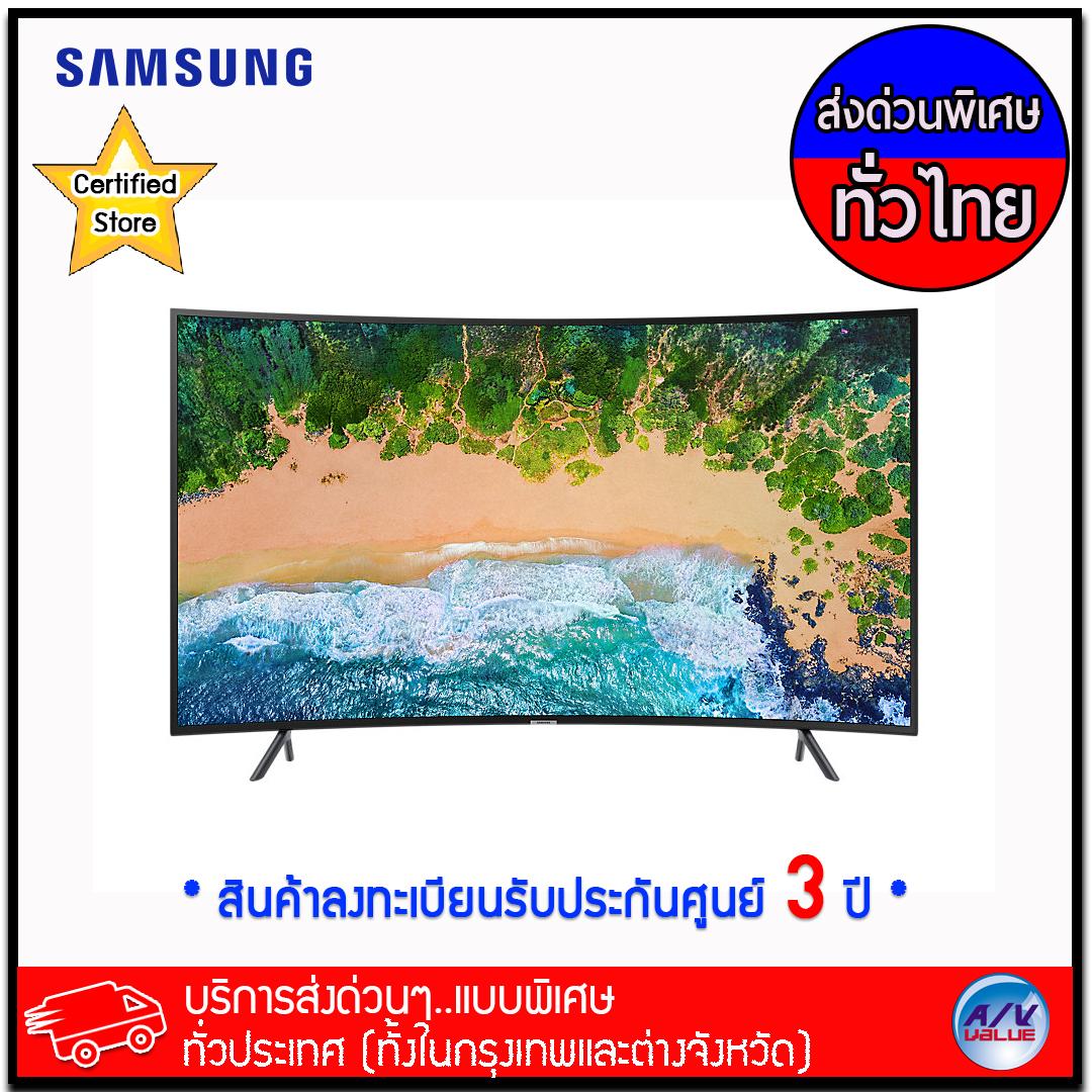Samsung UA49NU7300 49 UHD 4K Curved Smart TV NU7300 Series 7 (2018) Samsung UA49NU7300 49 UHD 4K Curved Smart TV NU7300 Series 7 (2018)