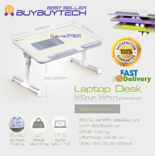 buybuytech โต๊ะโน๊ตบุคอเนกประสงค์ Laptop Desk A8 Minitable Multifunctional Laptop Desk Adjustable Laptop Bed Tray, Portable Standing Desk, Foldable Sofa Breakfast Table, Notebook Stand Reading Holder for Couch Floor (gray)