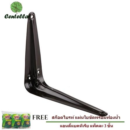 แขนรับชั้น เหล็ก 12.5X15CM HAFELE 90องศา น้ำตาล ฟรี สก๊อตช์-ไบรต์® ใยขัดพร้อมฟองน้ำล้างจาน 3 ชิ้น แขนรับชั้น เหล็ก 12.5X15CM HAFELE 90องศา น้ำตาล ฟรี สก๊อตช์-ไบรต์® ใยขัดพร้อมฟองน้ำล้างจาน 3 ชิ้น