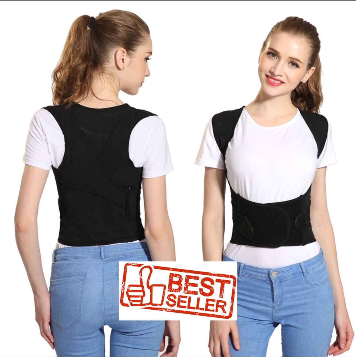 เสื้อเสริมหลังตรง( สีดำล้วน มีไซส์ M-3XL )สื้อพยุงหลัง เสื้อดัดหลังตรง เพื่อบุคลิกภาพให้ดูดี เข็มขัดพยุงหลัง เข็มขัดคาดหลัง ดึงหัวไหล่ ใช้ได้ทั้งเด็กและผู้ใหญ่ ผู้หญิงและผู้ชาย