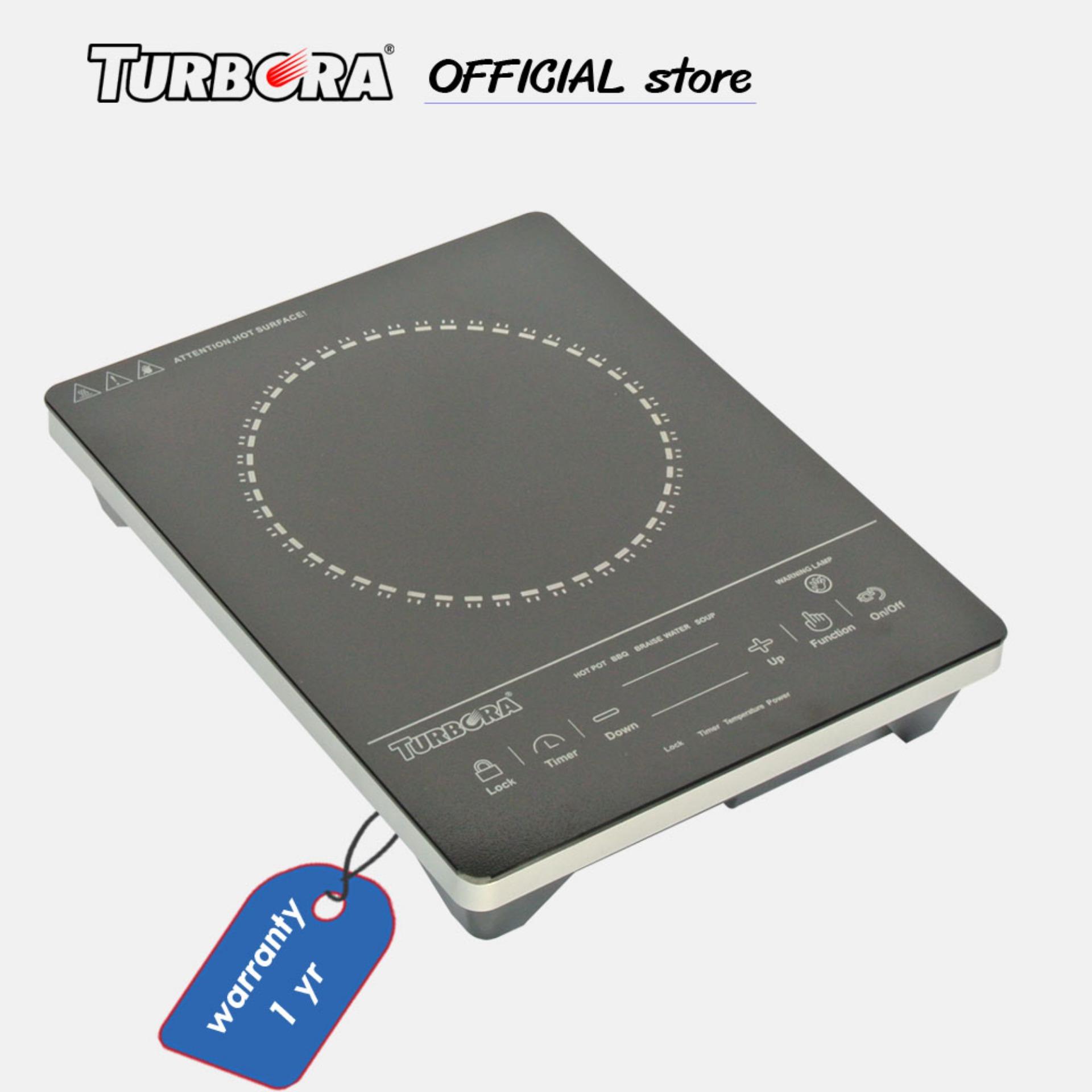 TURBORA เตาไฟฟ้า INFRARED รุ่น IF-010
