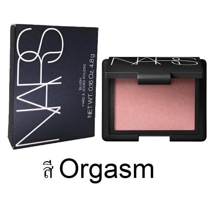 NARS Blush 4.8g (ขนาดปรกติ)