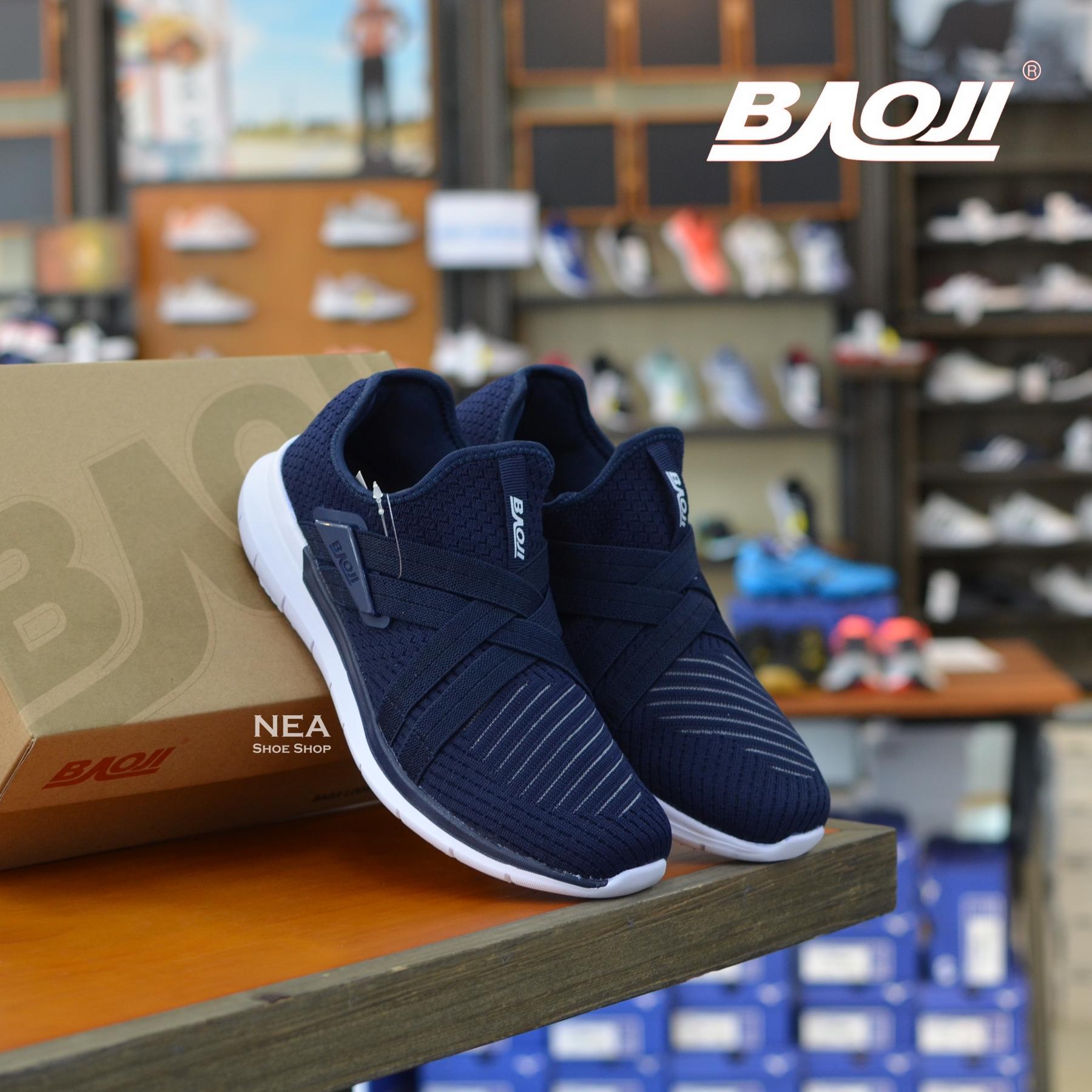 Baoji 332 Lite Racer Adapt Slip-on รองเท้าผู้ชาย