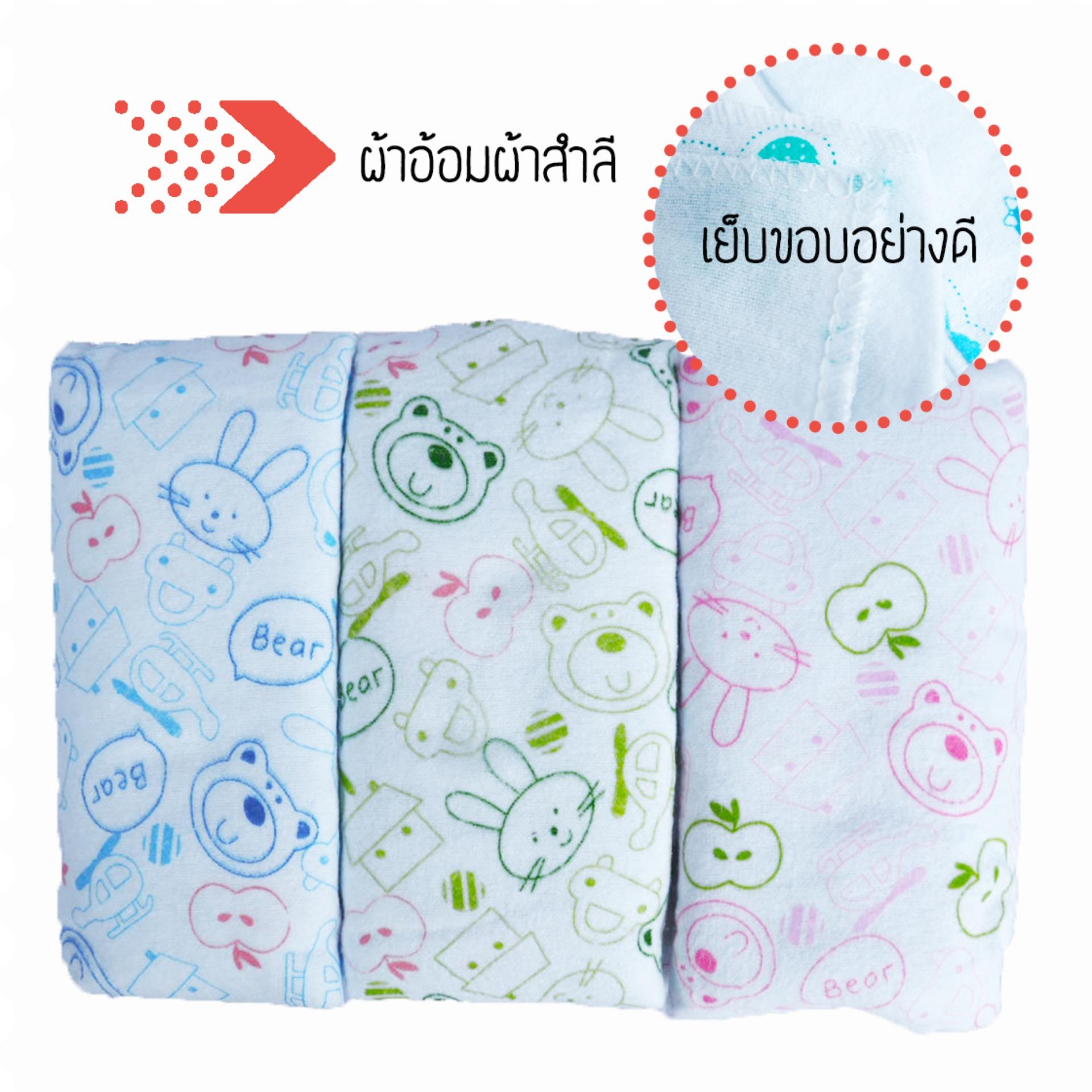 ผ้าอ้อมผ้าสำลี 27 นิ้ว - แพ็ค 12 ผืน คละสี (ลายBear and Rabbit) ผ้าอ้อมผ้าสำลี 27 นิ้ว - แพ็ค 12 ผืน คละสี (ลายBear and Rabbit)