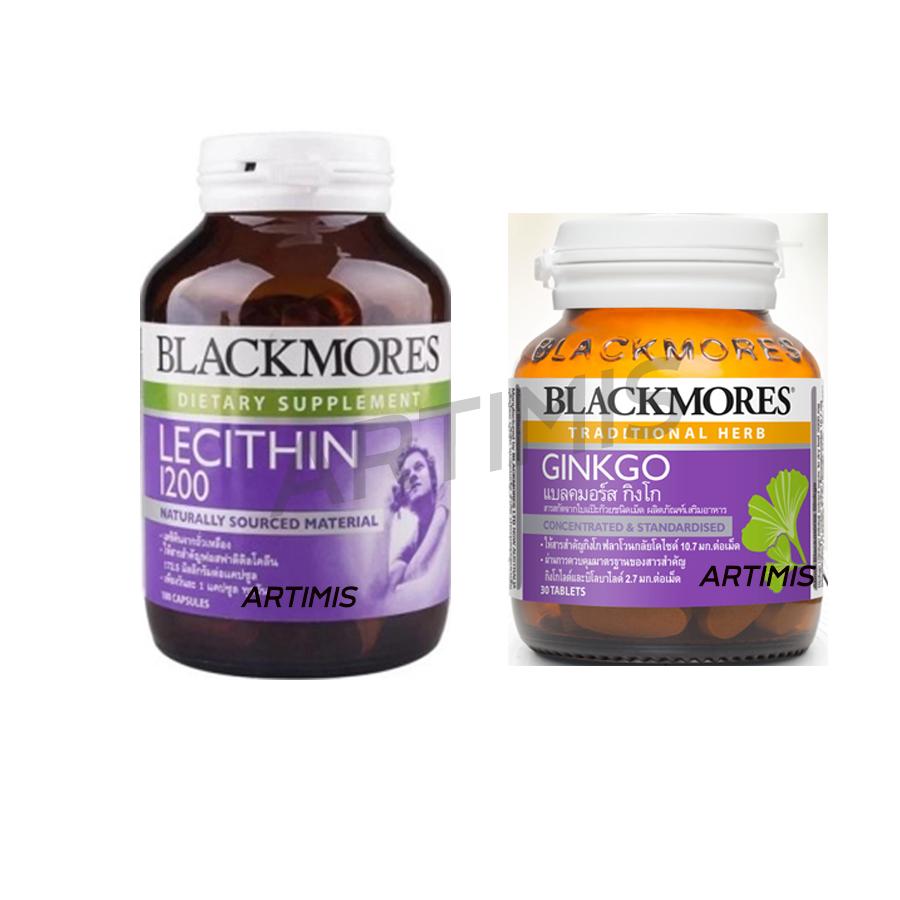 เซตอาหารเสริม Blackmores สูตรบำรุงสมอง ช่วยเรื่องความจำ ชะลอการเกิดโรคความจำเสื่อม หรือ อัลไซเมอร์ สำหรับ ผู้ที่ต้องใช้สมองและความคิด ความจำ เช่น วัยทำงานหนัก วัยเรียน Set Blackmores Lecithin 100 แคปซูล + Blackmores Ginkgo 30 เม็ด เซตอาหารเสริม Blackmores สูตรบำรุงสมอง ช่วยเรื่องความจำ ชะลอการเกิดโรคความจำเสื่อม หรือ อัลไซเมอร์ สำหรับ ผู้ที่ต้องใช้สมองและความคิด ความจำ เช่น วัยทำงานหนัก วัยเรียน Set Blackmores Lecithin 100 แคปซูล + Blackmores Ginkgo 30 เม็ด