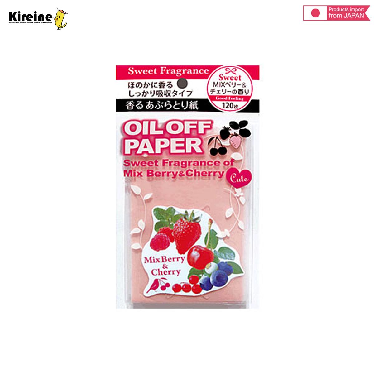กระดาษซับมัน ลดความมันบนใบหน้า Berry Cherry จำนวน 120 sheets กระดาษซับมัน ลดความมันบนใบหน้า Berry Cherry จำนวน 120 sheets