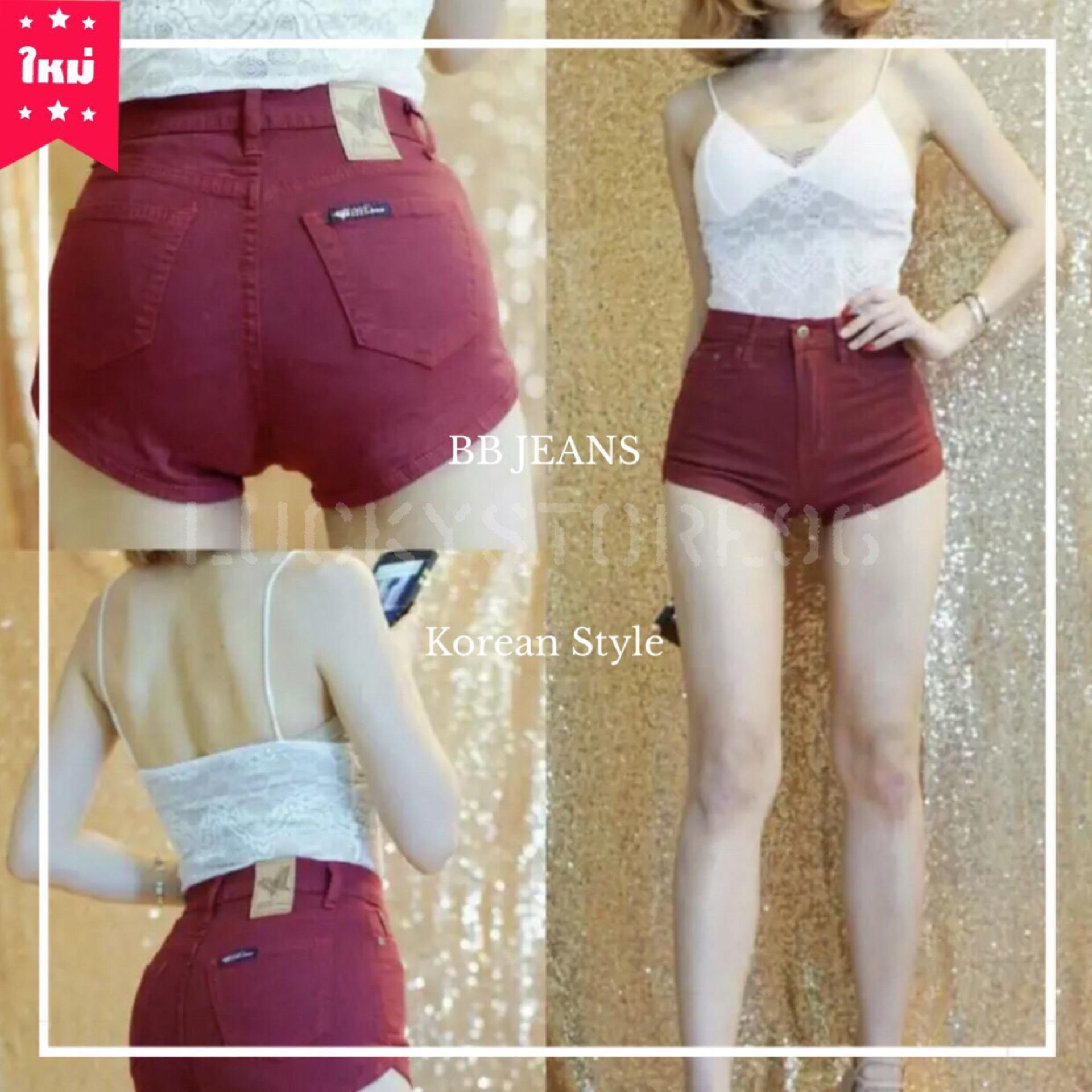 BB JEANS พร้อมส่งทันที ยีนส์ขาสั้น ทรงสวย ยีนส์ยืดเข้ารูป ใส่สบาย กางเกงยีนส์ขาสั้น กางเกงยีนต์ขาสั้น ยีนส์ขาสั้นผู้หญิง ยีนต์ขาสั้น กางเกงยีนส์ขาสั้นผู้หญิง สไตส์เกาหลี สินค้าขายดี บีบียีนส์ bbjeans รับประกันความพอใจ BB JEANS พร้อมส่งทันที ยีนส์ขาสั้น ทรงสวย ยีนส์ยืดเข้ารูป ใส่สบาย กางเกงยีนส์ขาสั้น กางเกงยีนต์ขาสั้น ยีนส์ขาสั้นผู้หญิง ยีนต์ขาสั้น กางเกงยีนส์ขาสั้นผู้หญิง สไตส์เกาหลี สินค้าขายดี บีบียีนส์ bbjeans รับประกันความพอใจ