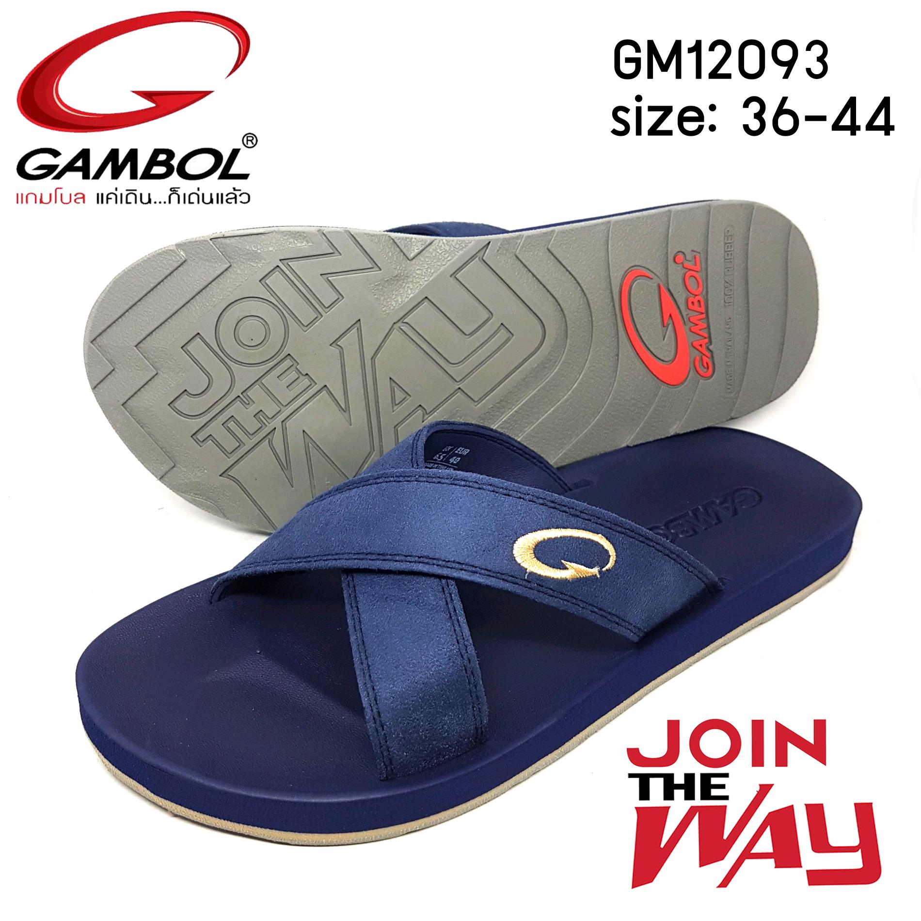 Gambol รองเท้าแกมโบล์ รองเท้าแตะแบบสวม รุ่น GM 12093 (สี ดำ/ กรม/ เทา) Gambol รองเท้าแกมโบล์ รองเท้าแตะแบบสวม รุ่น GM 12093 (สี ดำ/ กรม/ เทา)