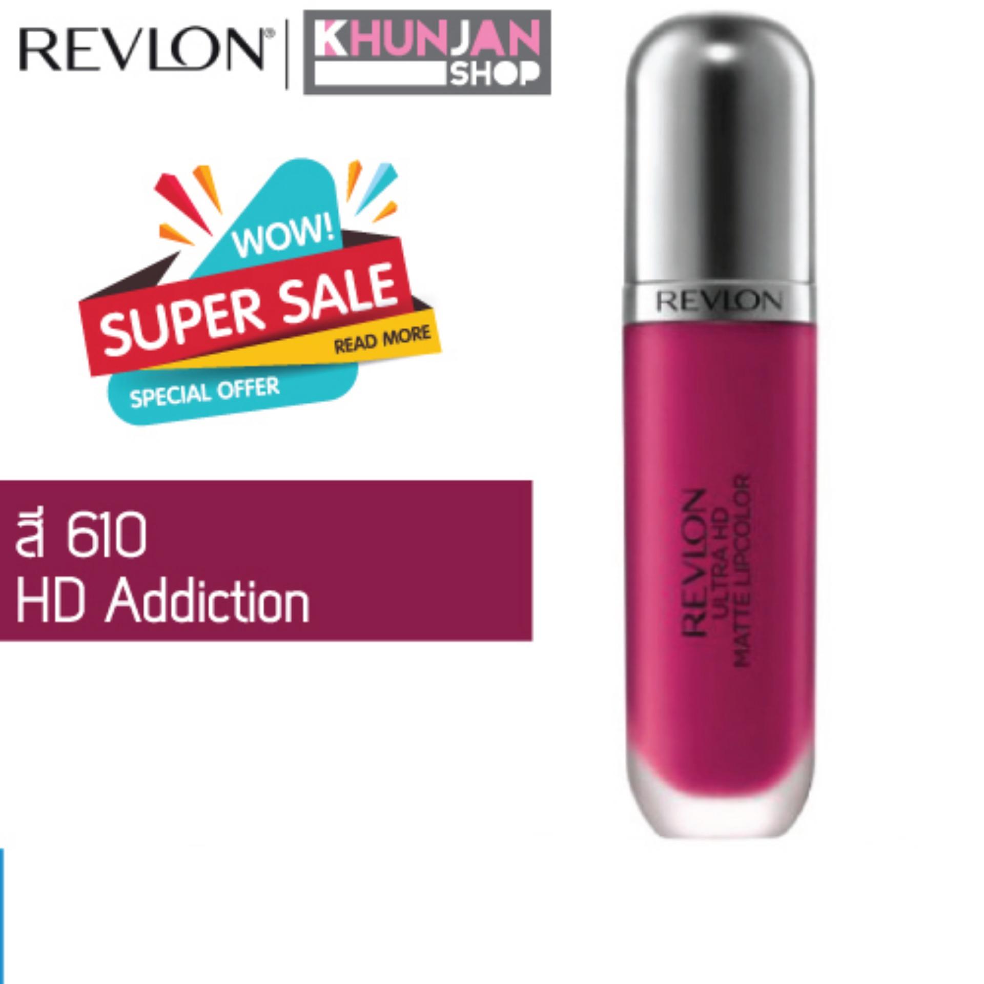 Revlon Ultra HD Matte Lipcolor #610 HD Addiction Revlon Ultra HD Matte Lipcolor #610 HD Addiction