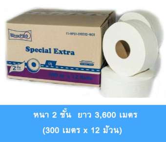 กระดาษชำระม้วนใหญ่ จัมโบ้โรล Riverpro Special 300เมตร