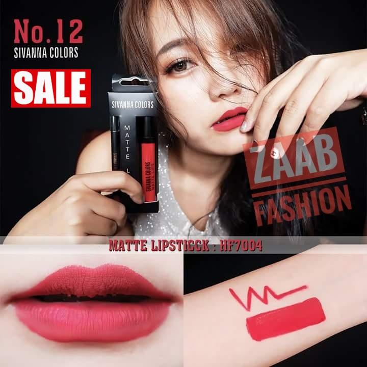 Sivanna lipstick ของแท้ 100% (zaab fashion) MATTE LIPS 7004 สุดคุ้ม 2in1 ปากสวยเป๊ะ กับ 2 ขั้นตอนง่ายๆ ด้วยลิปกลอสเนื้อแมทและดินสอเขียนขอบปาก เนื้อเนียนละเอียด เกลี่ยง่าย แห้งเร็ว กันน้ำ เม็ดสีแน่นชัด ติดทนนานหลายชั่วโมง ริมฝีปากสวยเป๊ะตลอดวัน Sivanna lipstick ของแท้ 100% (zaab fashion) MATTE LIPS 7004 สุดคุ้ม 2in1 ปากสวยเป๊ะ กับ 2 ขั้นตอนง่ายๆ ด้วยลิปกลอสเนื้อแมทและดินสอเขียนขอบปาก เนื้อเนียนละเอียด เกลี่ยง่าย แห้งเร็ว กันน้ำ เม็ดสีแน่นชัด ติดทนนานหลายชั่วโมง ริมฝีปากสวยเป๊ะตลอดวัน