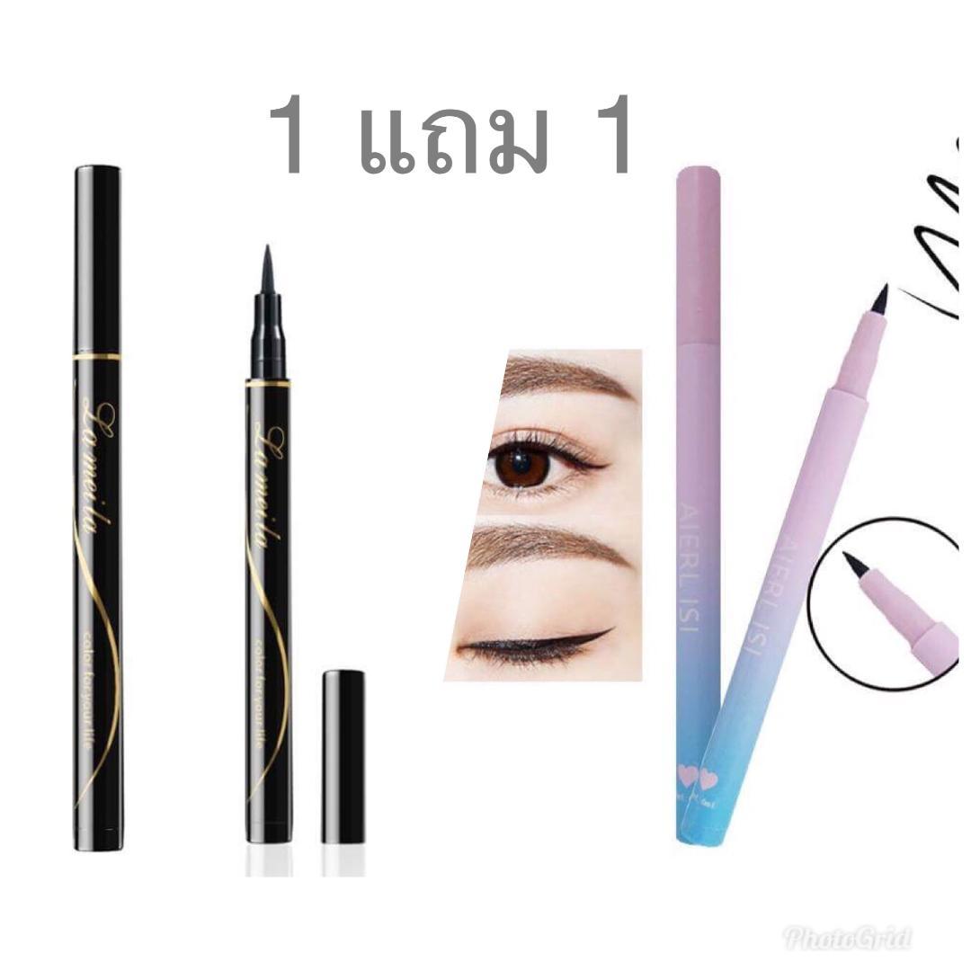 อายไลน์เนอร์สีดำ Eye Liner 6ml & 2ml (ซื้อ1 แถม 1) เส้นคมชัด แห้งเร็ว เขียนง่าย