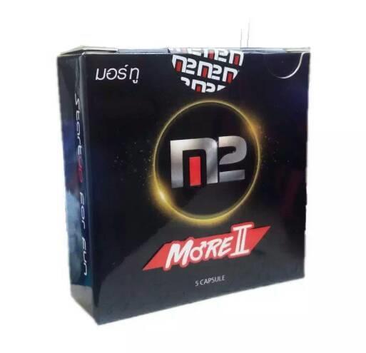 มอร์ทู More2 อาหารเสริมผู้ชาย 1 กล่อง