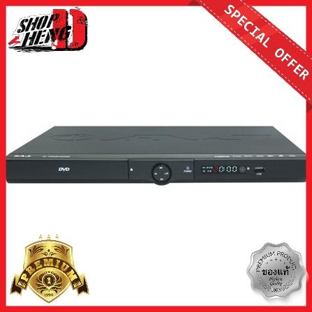เครื่องเล่น ดีวีดี AJ D-185E เครื่องเล่น ดีวีดี AJ D-185E